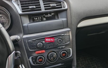 Citroen C4 II рестайлинг, 2014 год, 699 999 рублей, 12 фотография