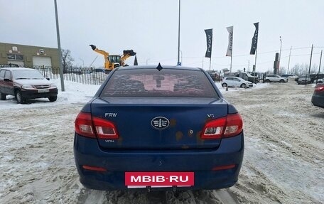 FAW V5, 2013 год, 189 000 рублей, 7 фотография