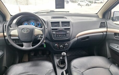 FAW V5, 2013 год, 189 000 рублей, 13 фотография