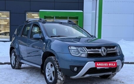 Renault Duster I рестайлинг, 2015 год, 1 150 000 рублей, 3 фотография