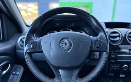 Renault Duster I рестайлинг, 2015 год, 1 150 000 рублей, 12 фотография