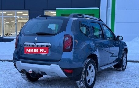 Renault Duster I рестайлинг, 2015 год, 1 150 000 рублей, 5 фотография