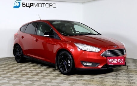 Ford Focus III, 2019 год, 1 269 990 рублей, 3 фотография