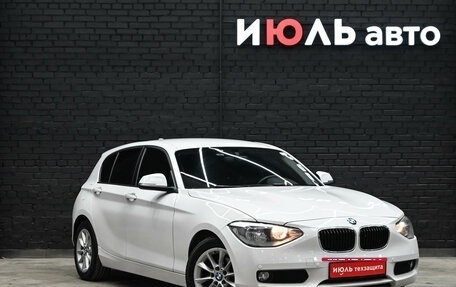 BMW 1 серия, 2012 год, 1 300 000 рублей, 3 фотография