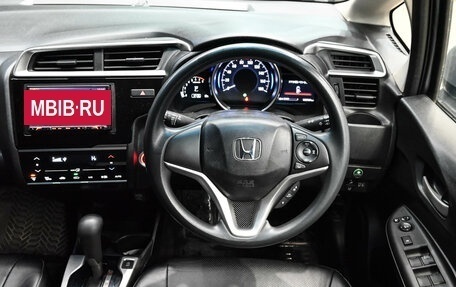 Honda Fit III, 2018 год, 1 300 000 рублей, 11 фотография