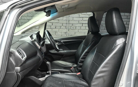 Honda Fit III, 2018 год, 1 300 000 рублей, 14 фотография