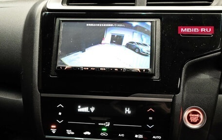 Honda Fit III, 2018 год, 1 300 000 рублей, 17 фотография