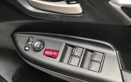 Honda Fit III, 2018 год, 1 300 000 рублей, 15 фотография