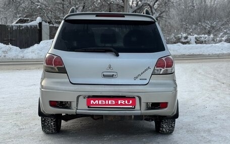 Mitsubishi Outlander III рестайлинг 3, 2004 год, 425 000 рублей, 4 фотография