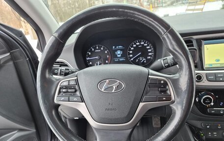 Hyundai Solaris II рестайлинг, 2017 год, 1 500 000 рублей, 6 фотография