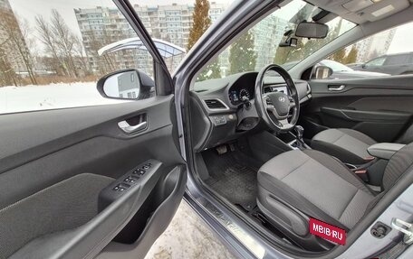 Hyundai Solaris II рестайлинг, 2017 год, 1 500 000 рублей, 7 фотография