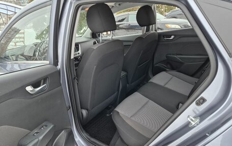 Hyundai Solaris II рестайлинг, 2017 год, 1 500 000 рублей, 15 фотография