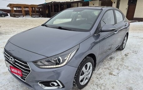 Hyundai Solaris II рестайлинг, 2017 год, 1 500 000 рублей, 14 фотография