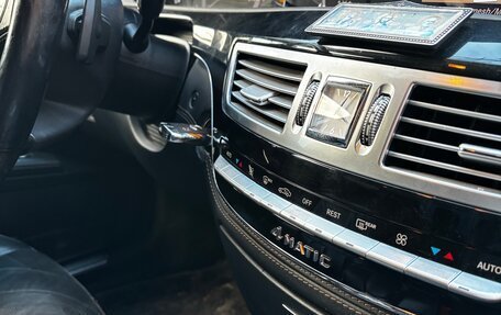 Mercedes-Benz S-Класс, 2011 год, 1 700 000 рублей, 8 фотография