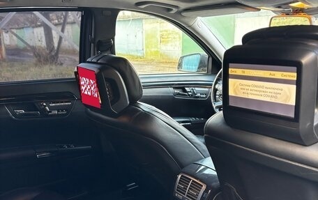 Mercedes-Benz S-Класс, 2011 год, 1 700 000 рублей, 17 фотография