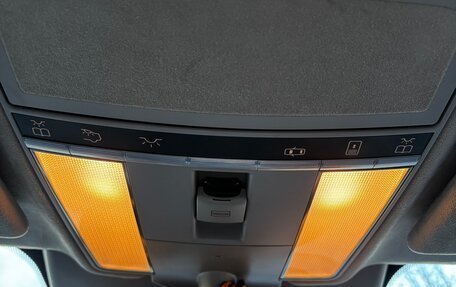 Mercedes-Benz S-Класс, 2011 год, 1 700 000 рублей, 28 фотография