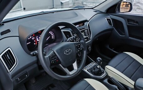 Hyundai Creta I рестайлинг, 2018 год, 1 600 000 рублей, 9 фотография