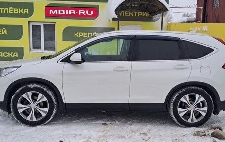 Honda CR-V IV, 2013 год, 1 525 000 рублей, 4 фотография