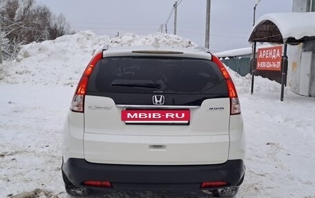 Honda CR-V IV, 2013 год, 1 525 000 рублей, 8 фотография