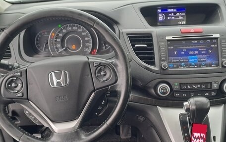 Honda CR-V IV, 2013 год, 1 525 000 рублей, 9 фотография