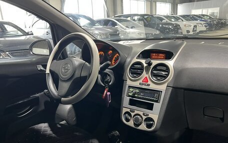 Opel Corsa D, 2008 год, 235 000 рублей, 14 фотография