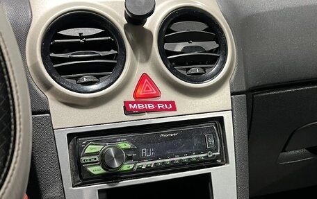 Opel Corsa D, 2008 год, 235 000 рублей, 11 фотография