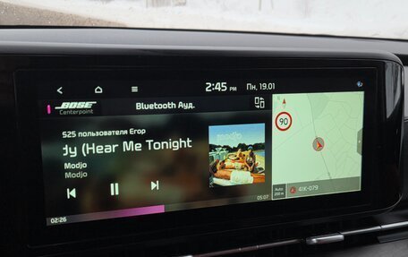 KIA Carnival, 2023 год, 4 140 000 рублей, 39 фотография