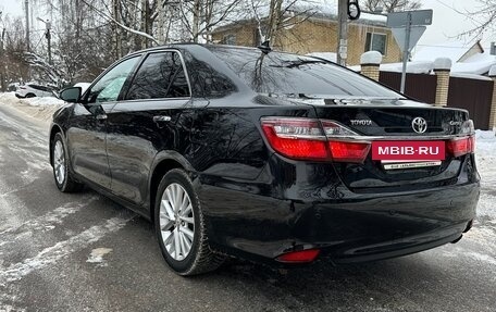 Toyota Camry, 2014 год, 1 850 000 рублей, 2 фотография