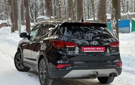 Hyundai Santa Fe III рестайлинг, 2017 год, 2 580 000 рублей, 4 фотография