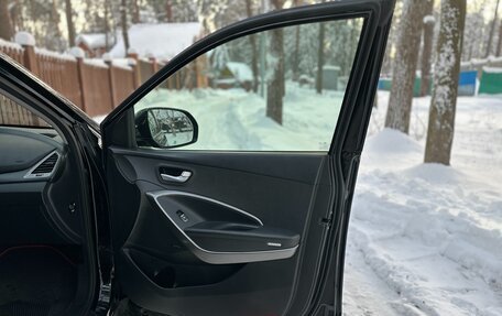 Hyundai Santa Fe III рестайлинг, 2017 год, 2 580 000 рублей, 11 фотография