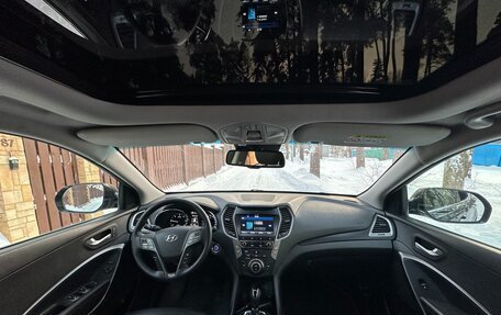 Hyundai Santa Fe III рестайлинг, 2017 год, 2 580 000 рублей, 20 фотография