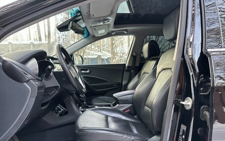 Hyundai Santa Fe III рестайлинг, 2017 год, 2 580 000 рублей, 27 фотография