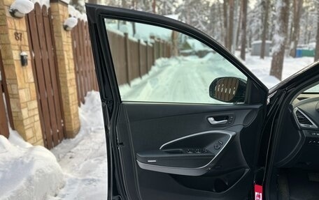 Hyundai Santa Fe III рестайлинг, 2017 год, 2 580 000 рублей, 24 фотография