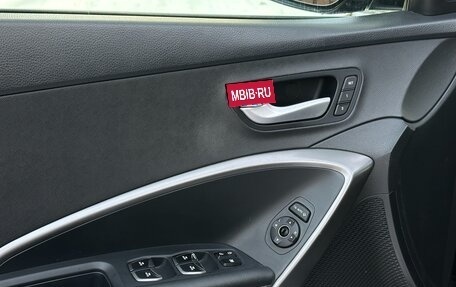 Hyundai Santa Fe III рестайлинг, 2017 год, 2 580 000 рублей, 25 фотография