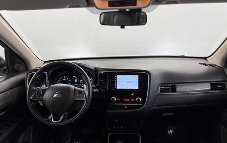 Mitsubishi Outlander III рестайлинг 3, 2021 год, 2 350 000 рублей, 5 фотография