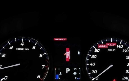 Mitsubishi Outlander III рестайлинг 3, 2021 год, 2 350 000 рублей, 6 фотография