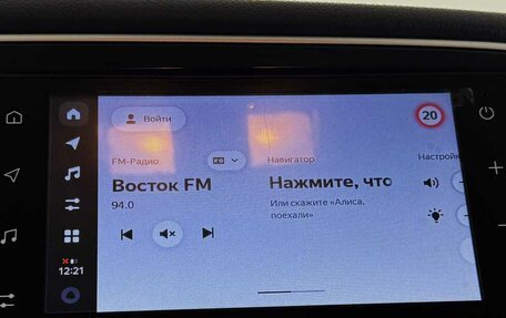 Mitsubishi Outlander III рестайлинг 3, 2021 год, 2 350 000 рублей, 7 фотография