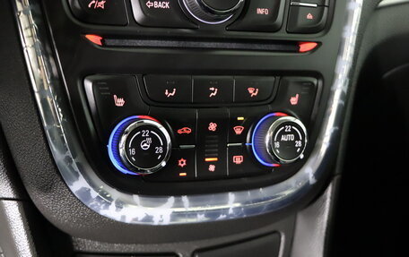 Opel Mokka I, 2014 год, 1 249 990 рублей, 20 фотография