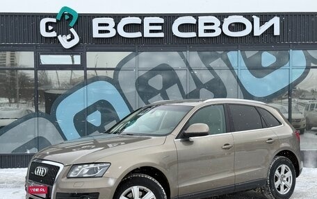 Audi Q5, 2010 год, 1 044 000 рублей, 1 фотография