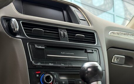 Audi Q5, 2010 год, 1 044 000 рублей, 12 фотография