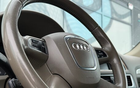 Audi Q5, 2010 год, 1 044 000 рублей, 15 фотография