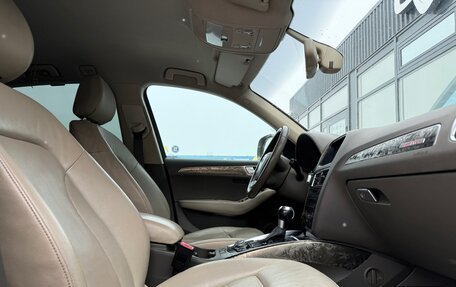 Audi Q5, 2010 год, 1 044 000 рублей, 7 фотография