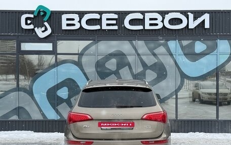 Audi Q5, 2010 год, 1 044 000 рублей, 6 фотография