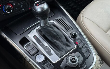 Audi Q5, 2010 год, 1 044 000 рублей, 18 фотография