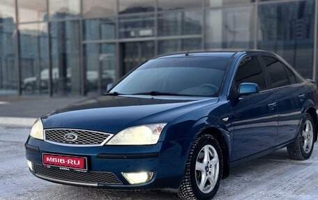 Ford Mondeo III, 2006 год, 390 000 рублей, 1 фотография
