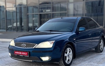 Ford Mondeo III, 2006 год, 390 000 рублей, 1 фотография