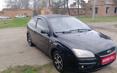 Ford Focus IV, 2006 год, 490 000 рублей, 1 фотография