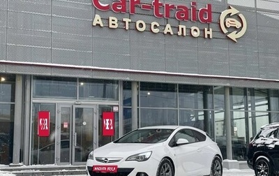 Opel Astra J, 2013 год, 790 000 рублей, 1 фотография