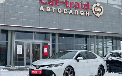 Toyota Camry, 2019 год, 2 180 000 рублей, 1 фотография