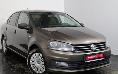 Volkswagen Polo VI (EU Market), 2017 год, 849 000 рублей, 1 фотография